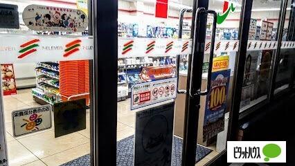 セブンイレブン札幌米里中央通店：163m