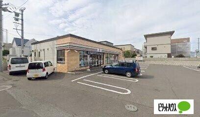 セブンイレブン札幌西岡2条店：834m