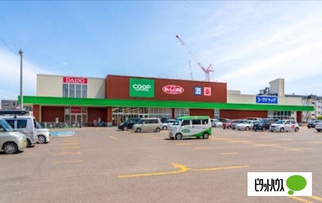 コープさっぽろほんどおり店：475m
