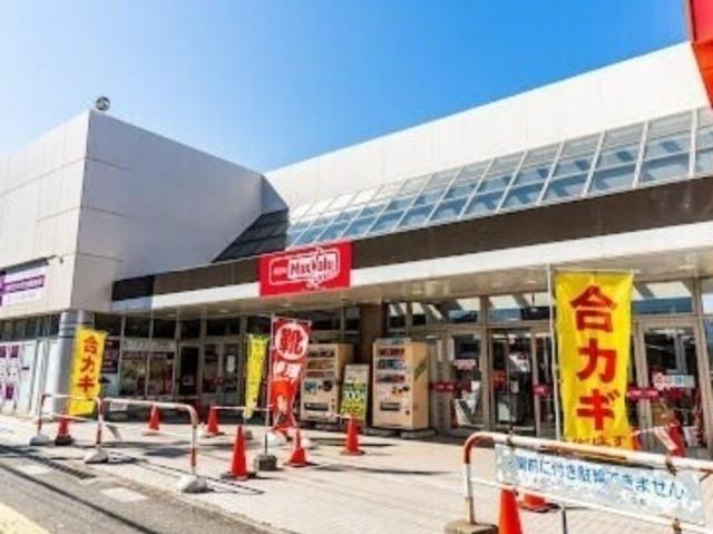 マックスバリュエクスプレス新道店：723m