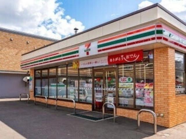 セブンイレブン札幌北39条東16丁目店：414m