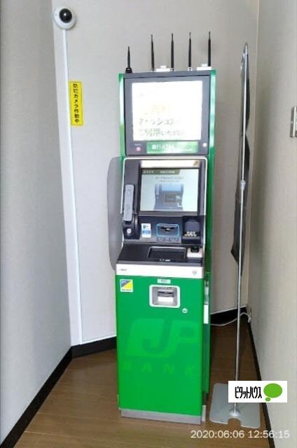 ゆうちょ銀行札幌支店コープさっぽろなかのしま店内出張所：329m