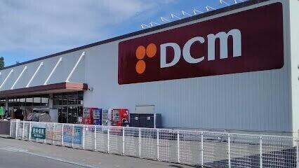 DCM篠路店：555m