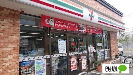 セブンイレブン札幌北34条東13丁目店：195m