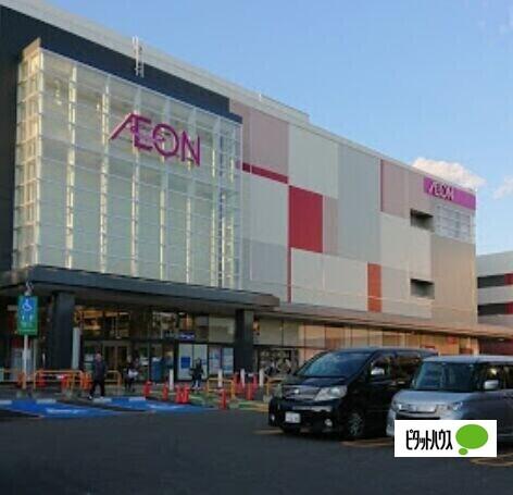 イオン札幌元町ショッピングセンター：750m