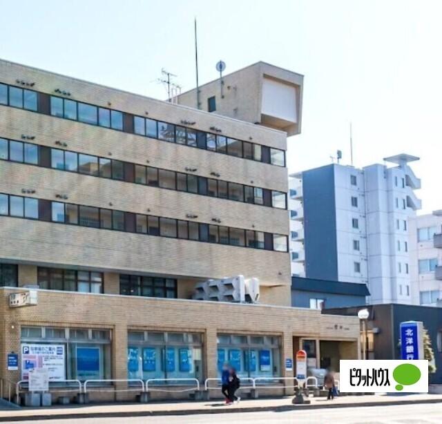 北洋銀行栄町支店：971m