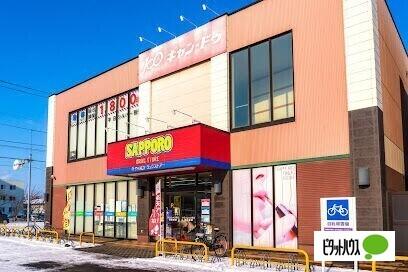 Can★Do北栄店：204m