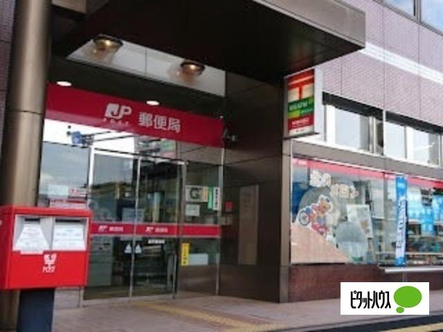 豊平郵便局：585m