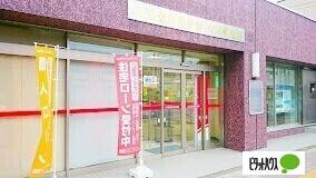 北海道信用金庫東札幌支店：493m