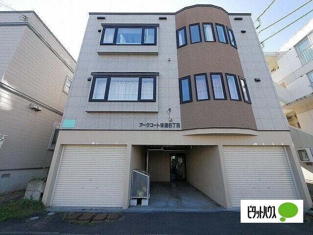 写真:その他物件の写真01