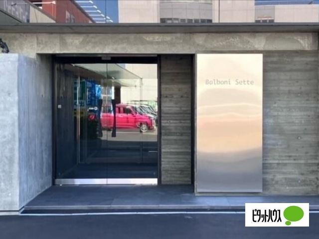 Balboni Sette(バルボーニセッテ)（508） エントランス