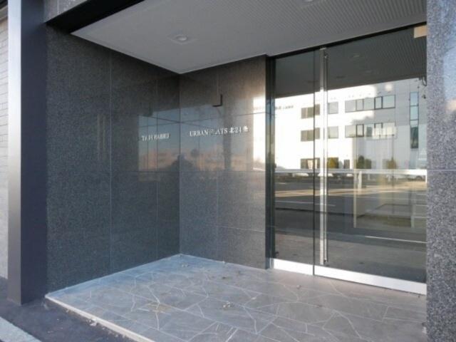 ＵＲＢＡＮ　ＦＬＡＴＳ　北２４条（303） エントランス