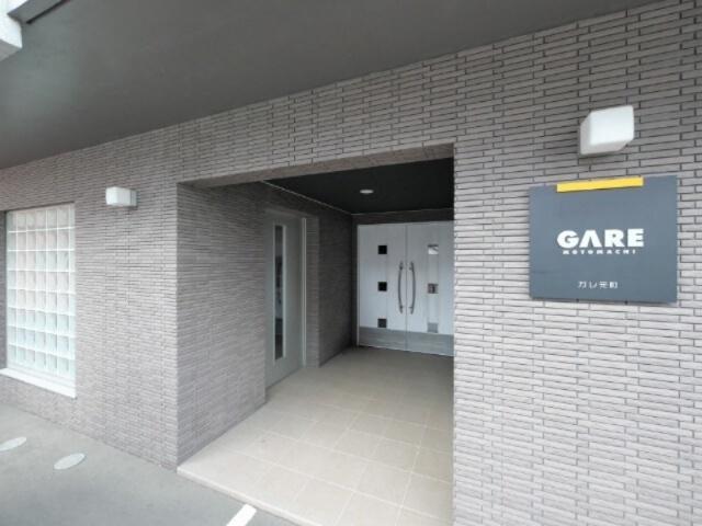 ＧＡＲＥ元町（401） エントランス