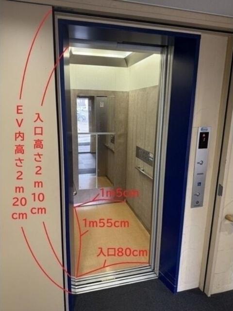 ラ・メージュ（407） 共有部分
