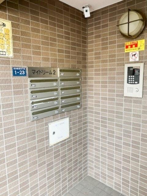 マイドリーム２（301） エントランス