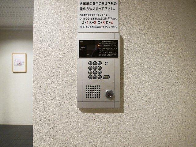 シティ７６　Ⅱ（50A） ロビー