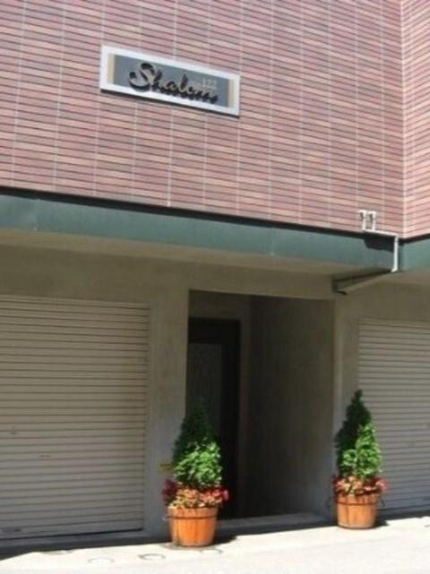 Ｓｈａｌｏｍ１２２（302） エントランス
