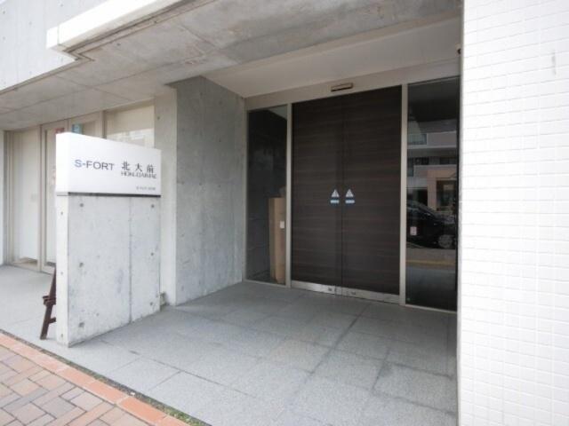 Ｓ−ＦＯＲＴ北大前　（701） エントランス