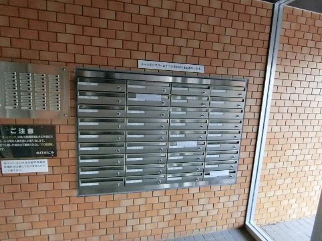 マノワール楡（901） ロビー