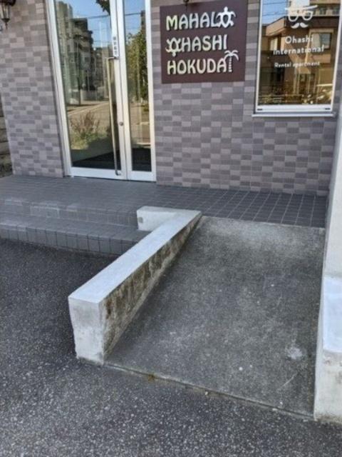 ＭＡＨＡＬＯ　ＯＨＡＳＨＩ　ＨＯＫＵＤＡＩ（101） 共有部分