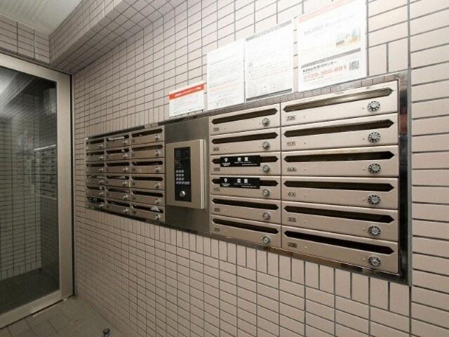 アブニール桑園（402） 共有部分