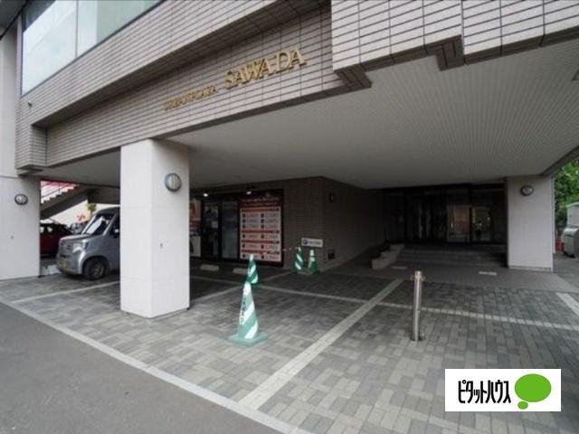 アーバンプラザ　ＳＡＷＡＤＡ（1001） エントランス