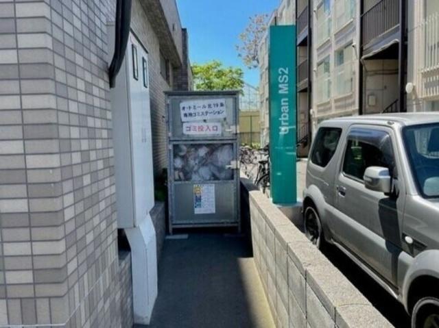 オ・ドミール北19条（302） 共有部分