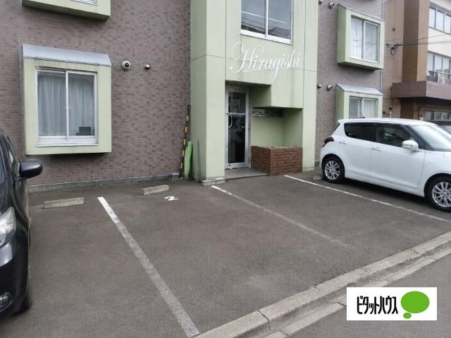 ロイヤルハイアット平岸（203） 共有部分