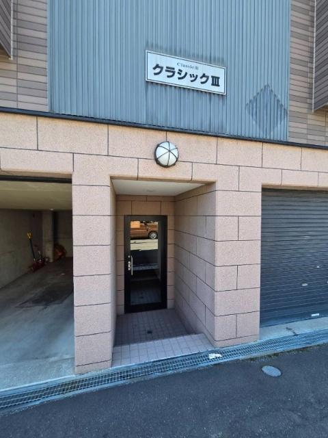クラシックⅢ（305） エントランス