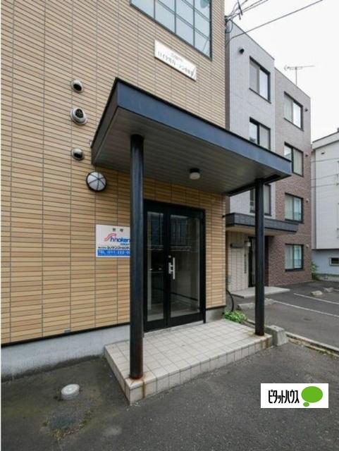 ロイヤルガーデン東札幌（102） エントランス