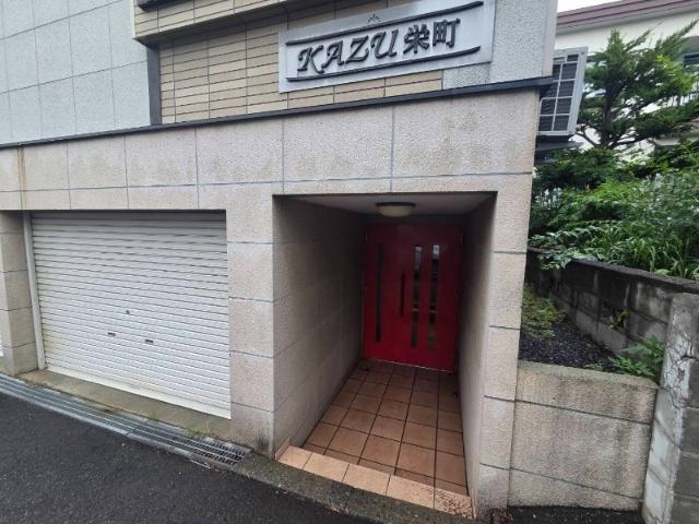ＫＡＺＵ栄町（105） エントランス