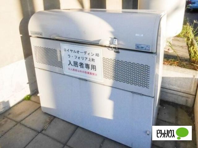 ロイヤルオーディンＢ（102） 共有部分