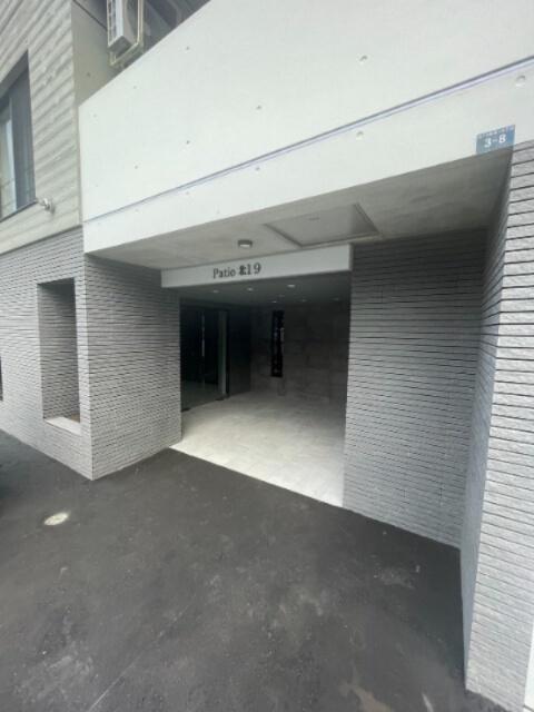 Ｐａｔｉｏ北１９（202） エントランス