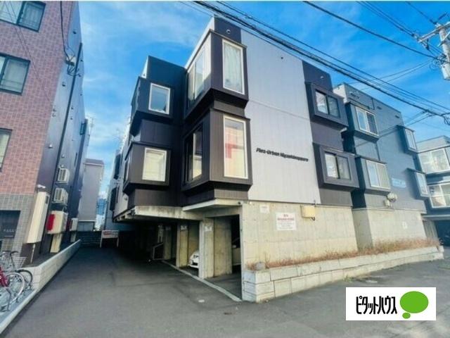 Ｆｌｅｘ−Ｕｒｂａｎ　Ｈｉｇａｓｈｉｓａｐｐｏｒｏ（202） 外観
