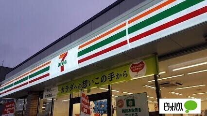 セブンイレブン札幌栄通16丁目店：318m