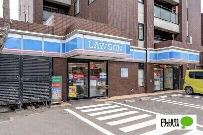 ローソン札幌南14条西店：232m