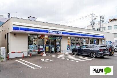 ローソン札幌北8条西二十丁目店：199m