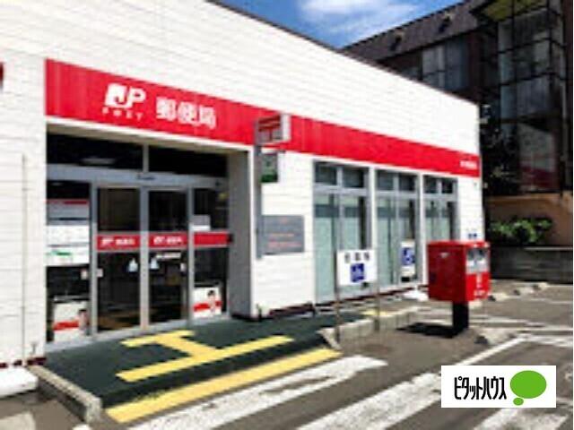 北海道信用金庫東札幌支店：378m