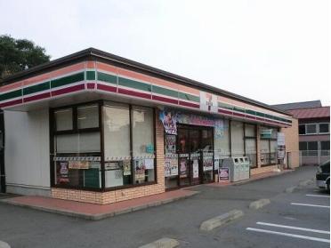 セブンイレブン安中岩井店：1700m