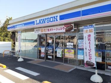 ローソン上大類町店：450m