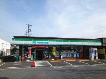 ファミリーマート石原町店：500m