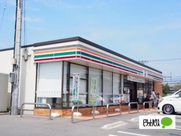 セブンイレブン高崎倉賀野東店：147m