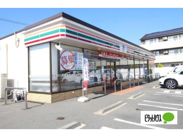 セブンイレブン高崎日高町行人店：395m