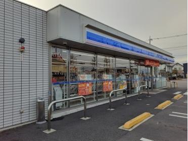 ローソン高崎新町店：500m