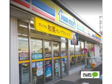 ミニストップ高崎中居店：464m