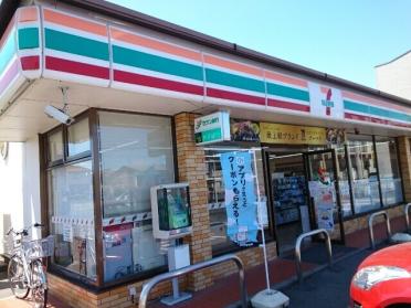 セブンイレブン上佐野町店：750m