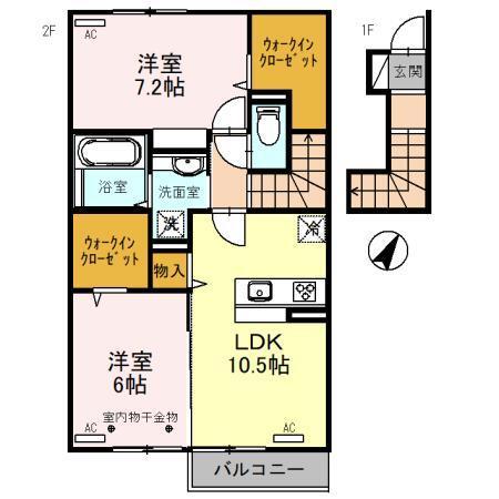 エコンフォート前橋駒形　A棟（202） 間取り図画像