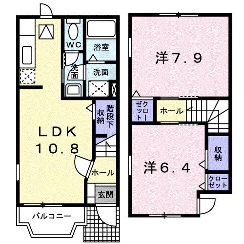 サンラフィネ（101） 間取り図画像