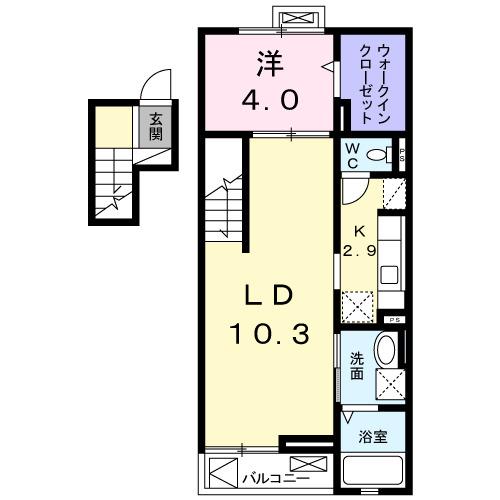 メゾン葵（402） 間取り図画像
