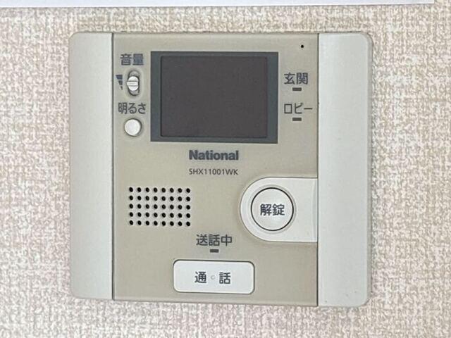 ヴィラ フォレスタ　Ａ（203） 部屋画像